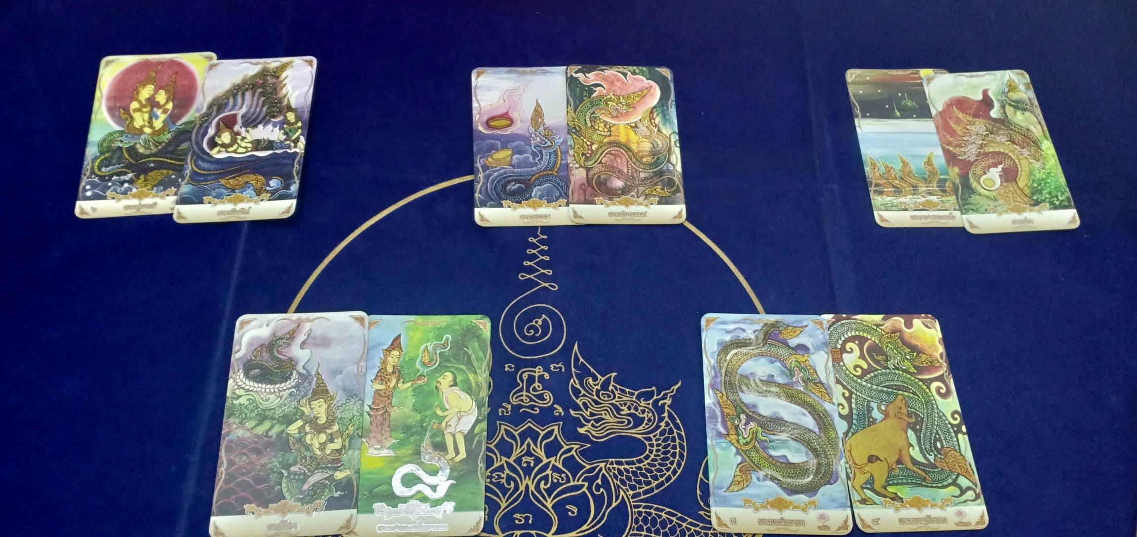 ตรวจดวงชะตาด้วยไพ่นาคราช แม่น สวย ขลัง 