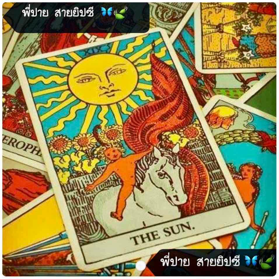เรื่องความรักโดยเฉพาะ