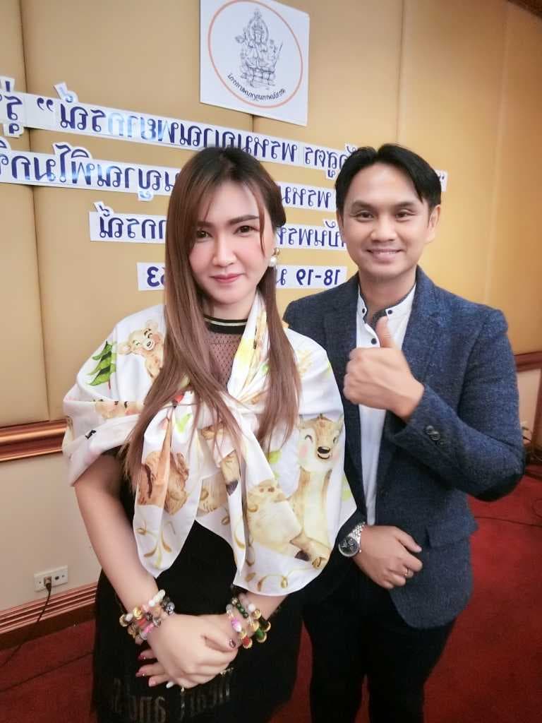 รู้ตัวตนคุณจากไพ่พรหมญาณ