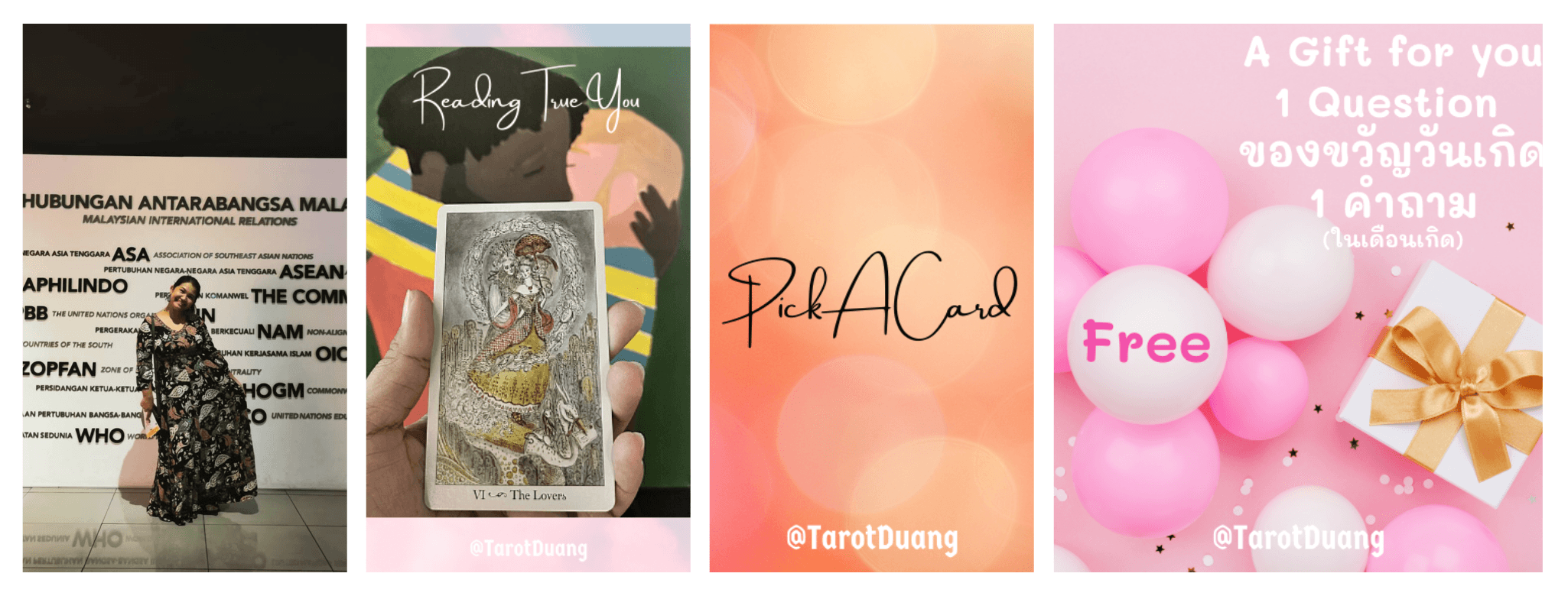 ภาพหน้าปกของ TarotDuang