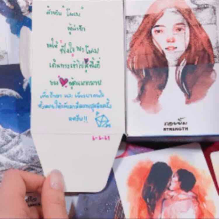ย้ายไปประเทศ/เมืองไหนแล้วจะปัง?