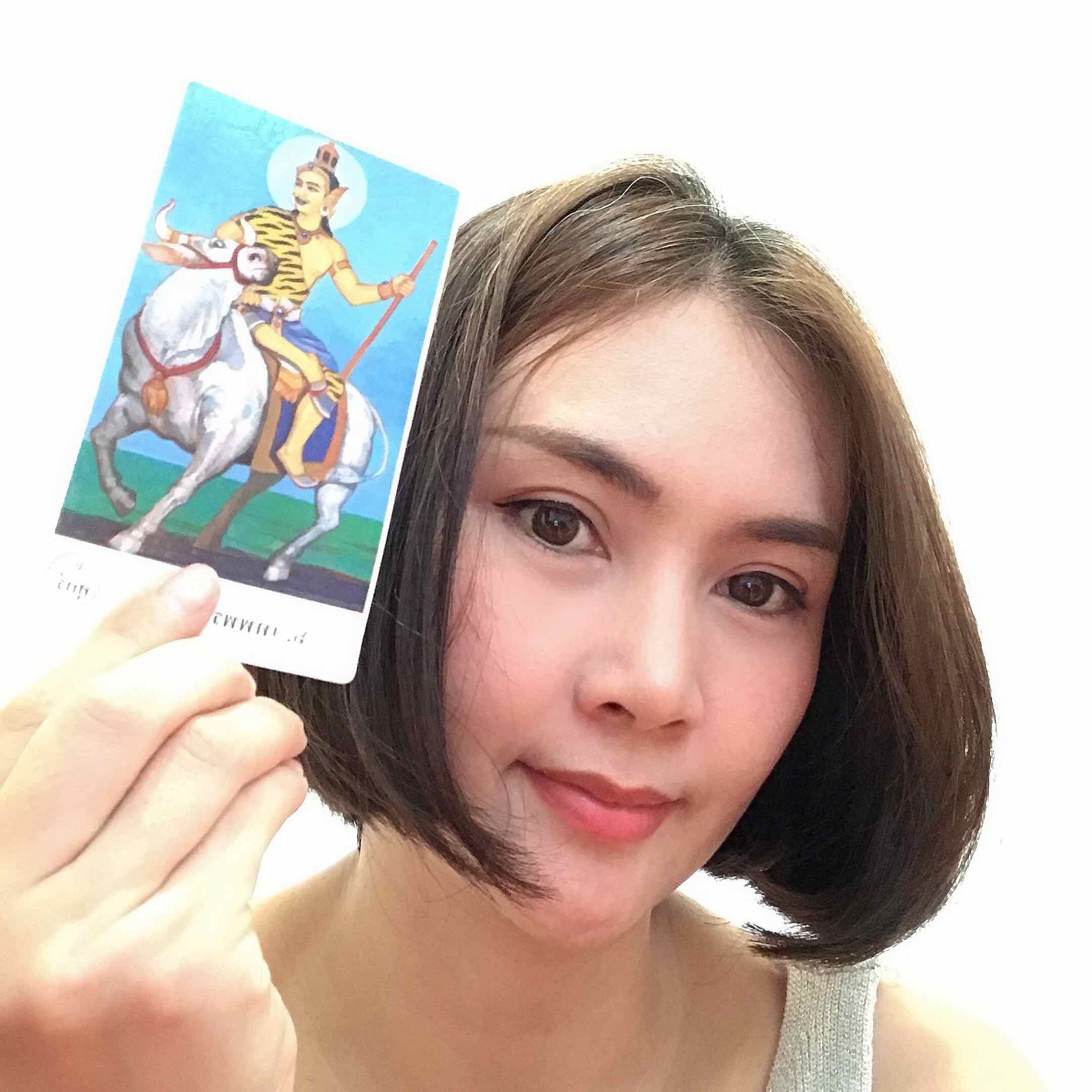 แม่นยำทุกคำทำนาย