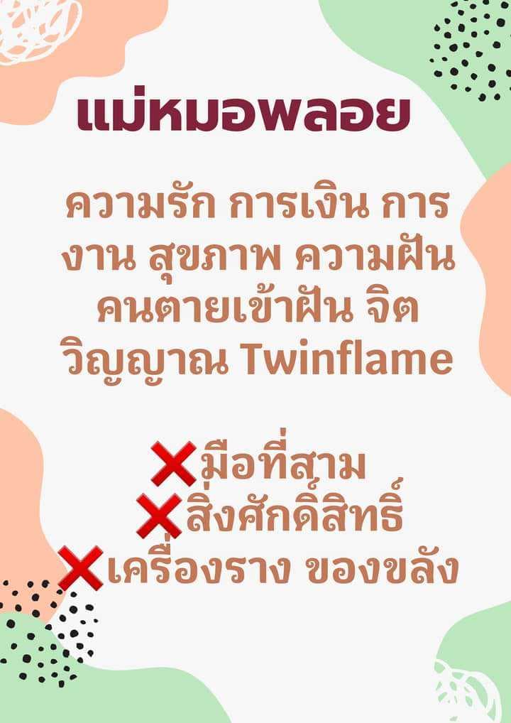 🥳🎉 1Q=10 4Q=20 8Q=50 🥳🎉 