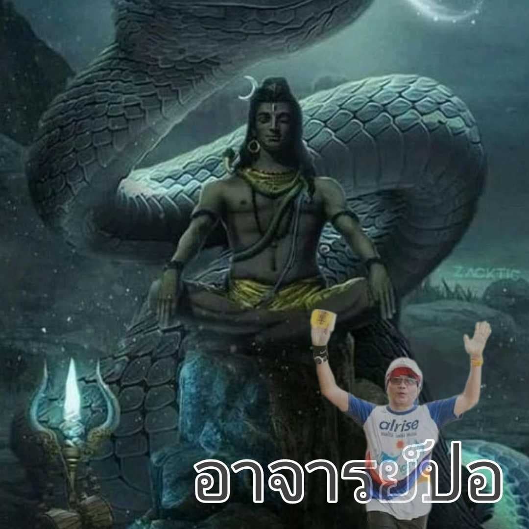 มาสิครับ ไพ่อยากบอก?