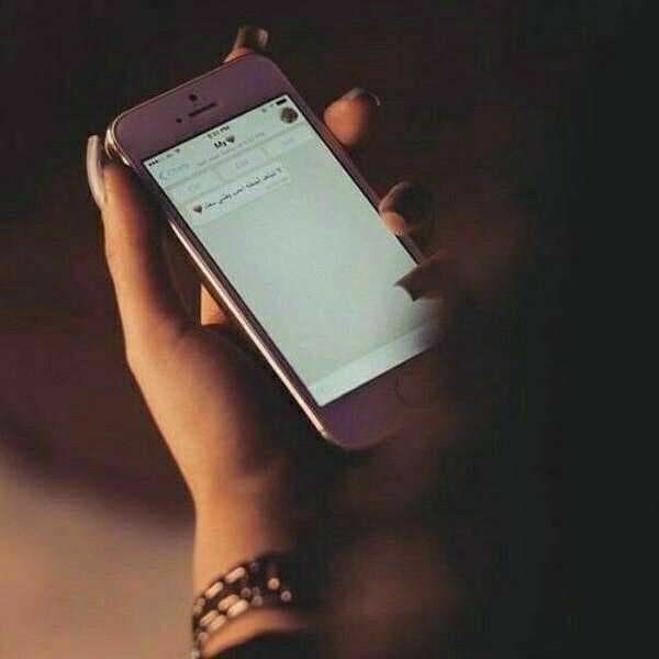 เช็กเบอร์โทรศัพท์แบบละเอียดยิบ ตามหลักเลขงคล🔎📱