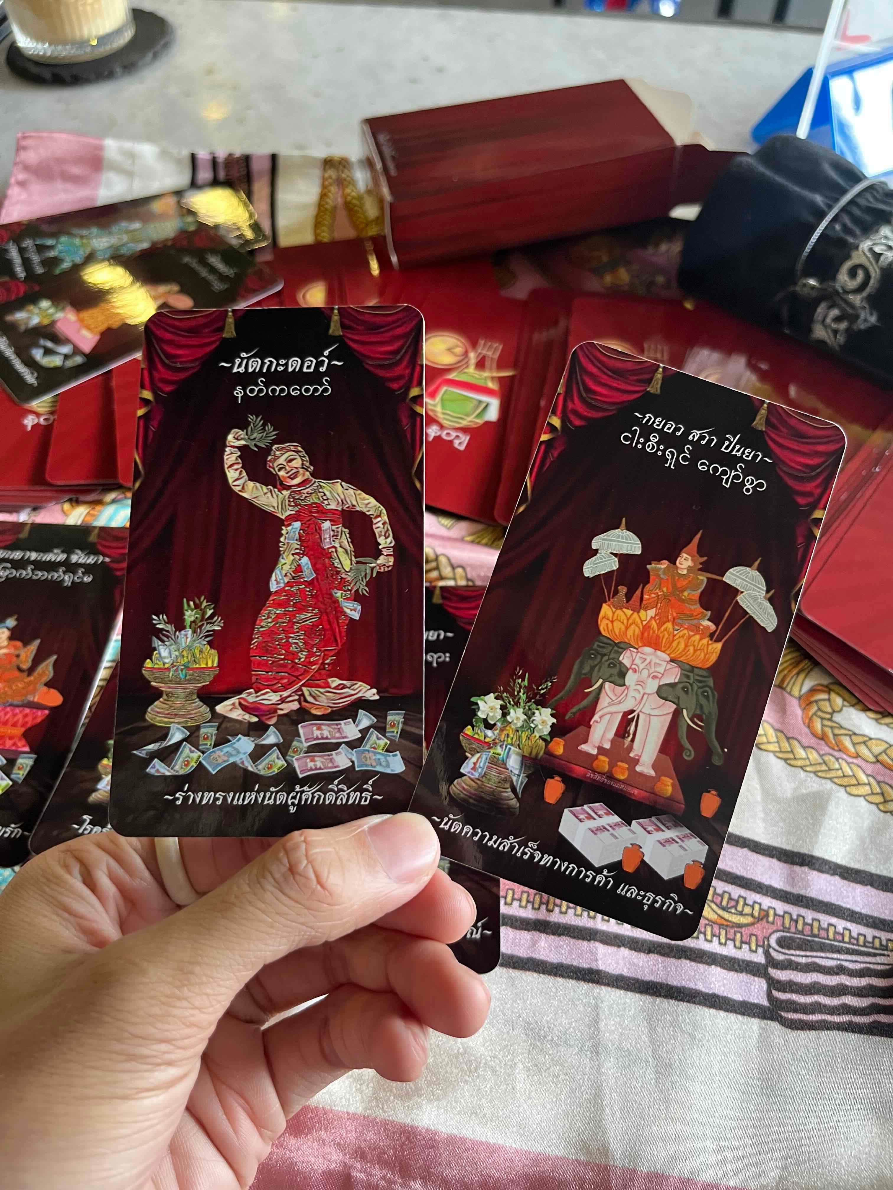 ดูพื้นดวง ไพ่ผีนัต 🔮 แม่นจนขนลุก