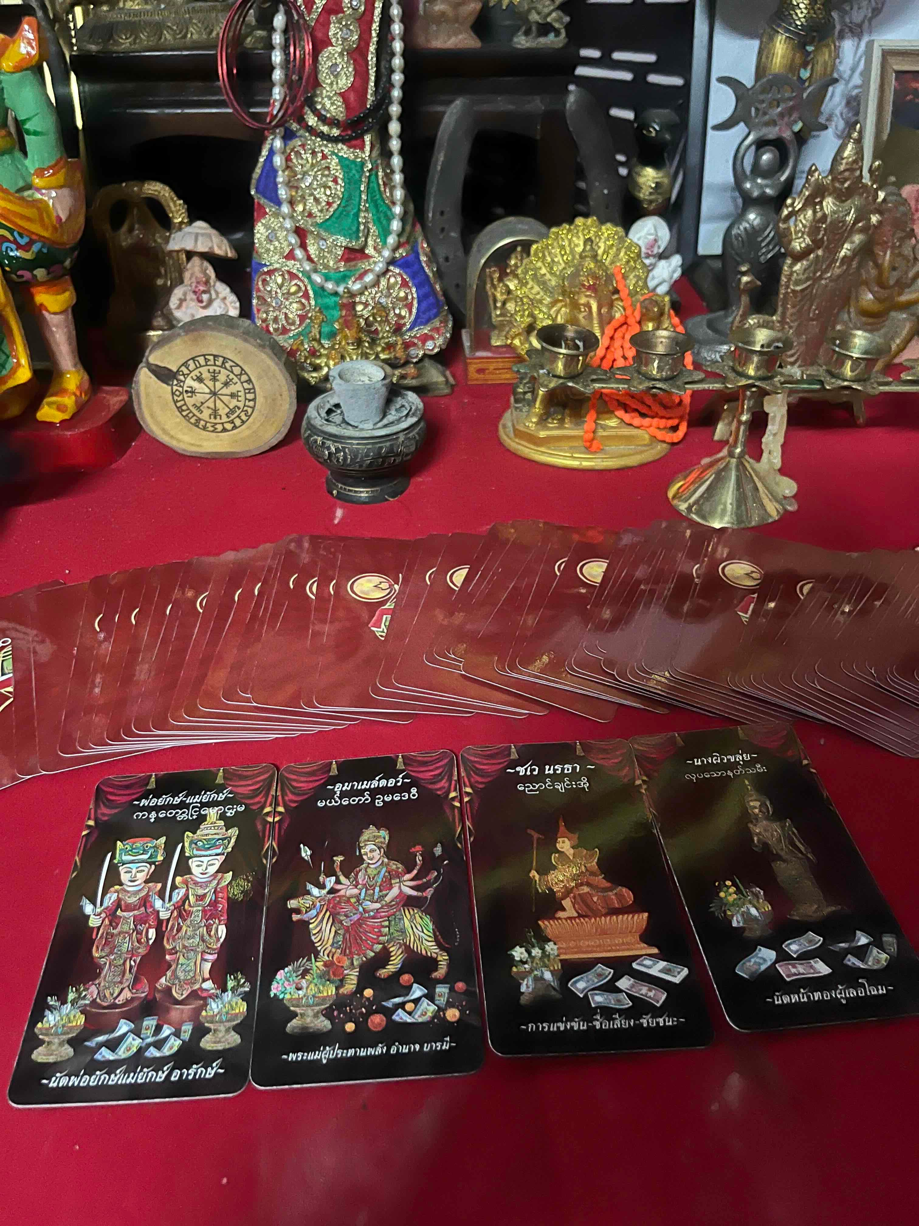 ติดกรรม ติดบนอะไร แก้ยังไง!?