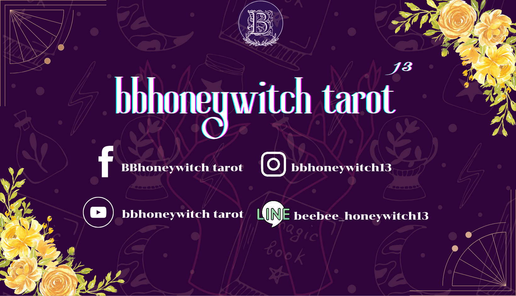 ภาพหน้าปกของ bbhoneywitch tarot