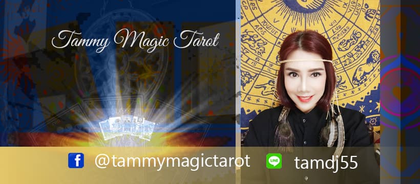 ภาพหน้าปกของ Tammy Magic Tarot