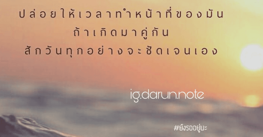 เบอร์โทรช่วยเสริมความรัก มีเสน่ห์💖