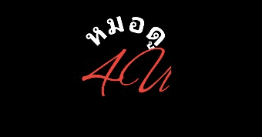#ดวงรายสัปดาห์13-19มิ.ย.64 #ไม่อยากเป็นที่2แต่ที่1มันมีคนจอง