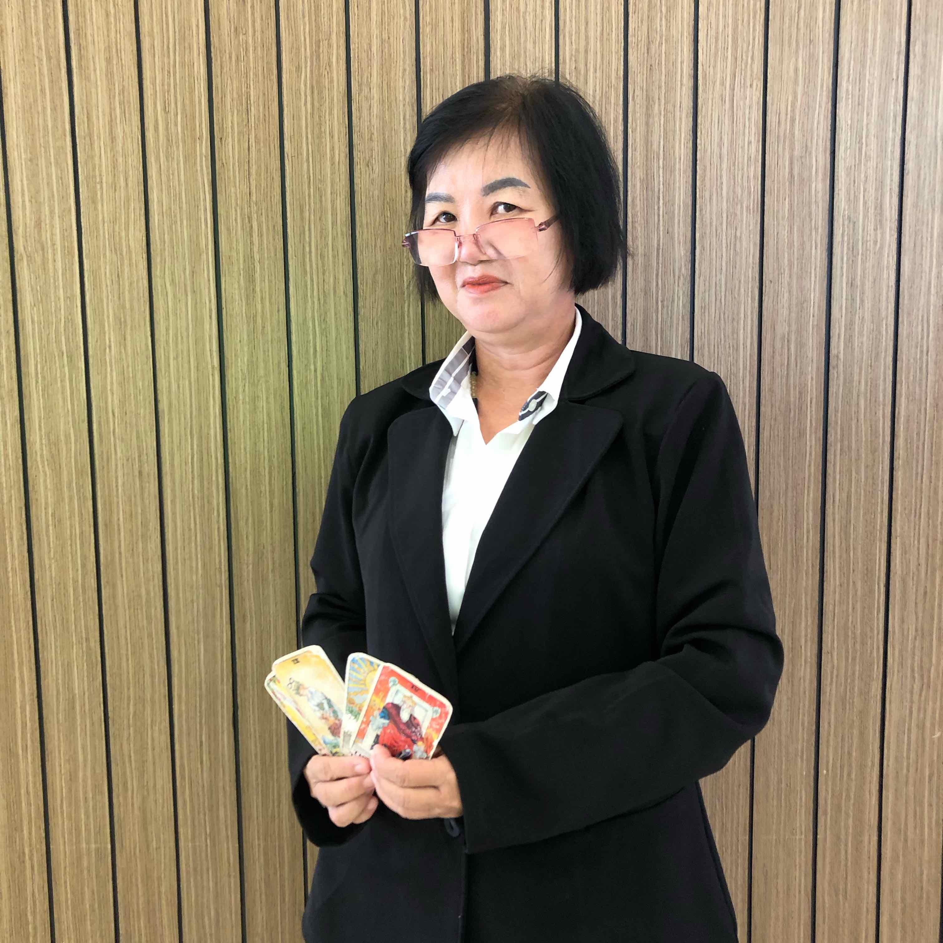 อาจารย์นา โหราศาสตร์ไทย